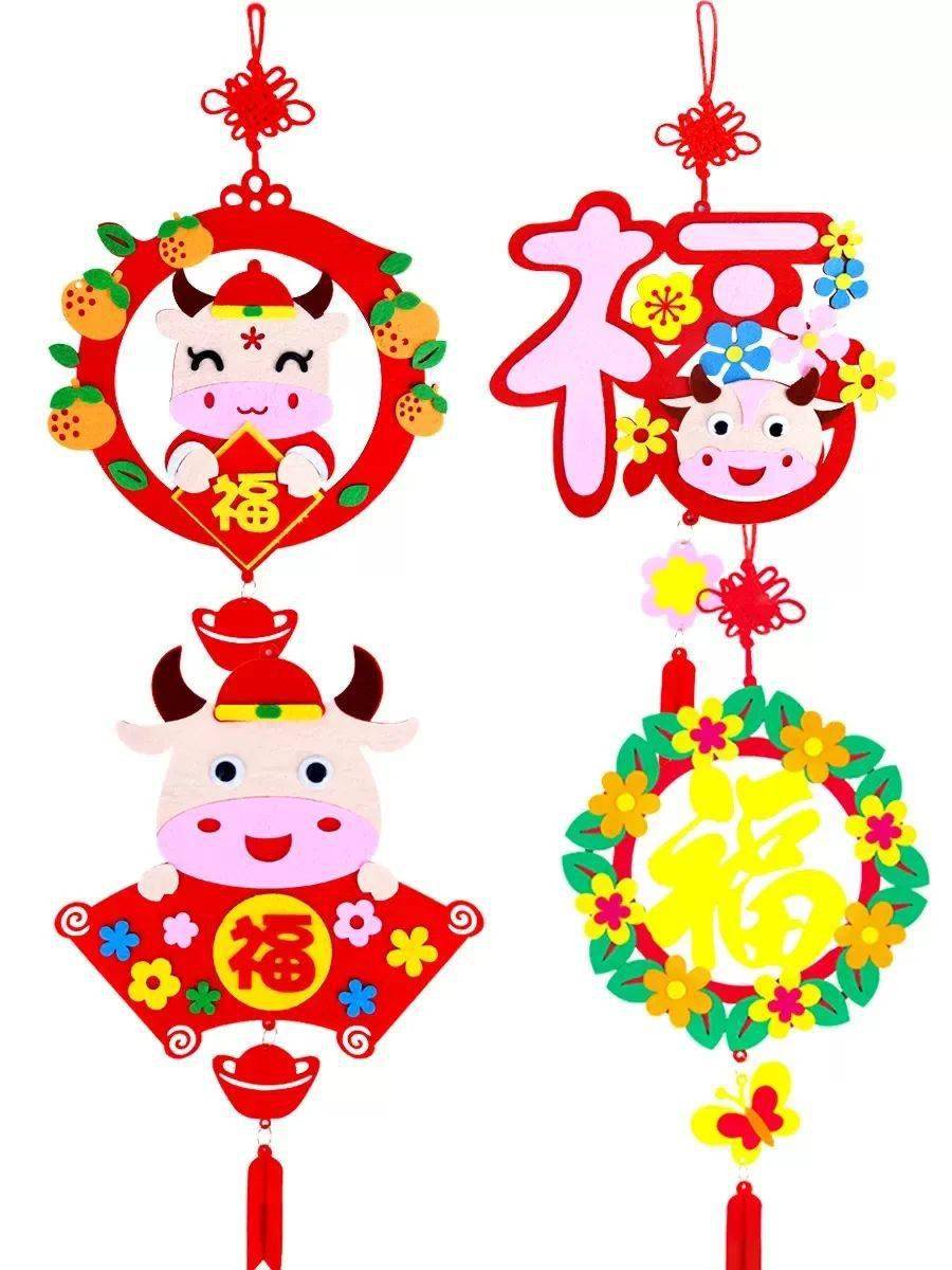 2月活动预告