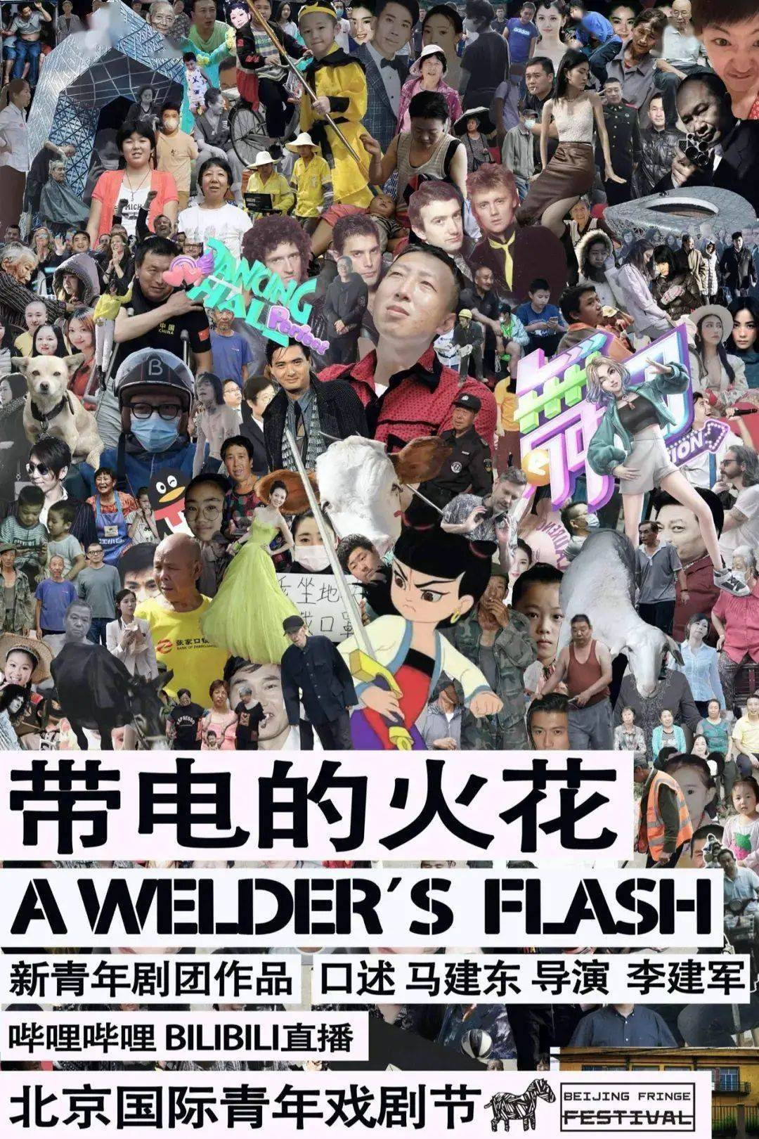 083f05be44d24654a2c10029d8deabf1.jpeg