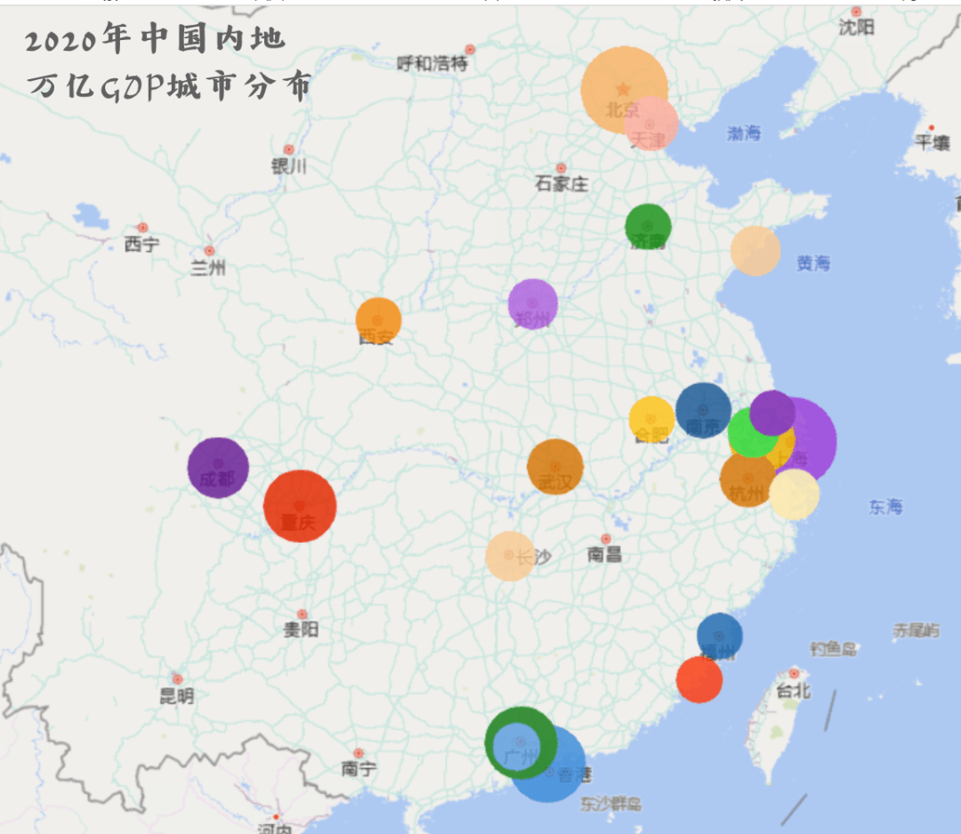 苏合肥gdp_合肥地铁