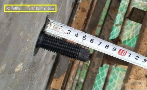 新型悬挑脚手架 | 重量降低一半,杜绝渗漏水风险,看看它如何施工?