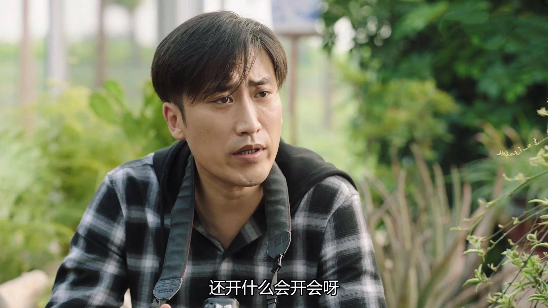 他是赵本山最有钱的徒弟,身价上千亿,出来拍戏纯粹是爱好_吴云飞