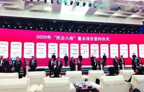 铁山港区2020年GDP_2020-2021跨年图片