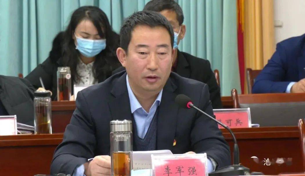 沧县召开经济工作暨农村工作会议