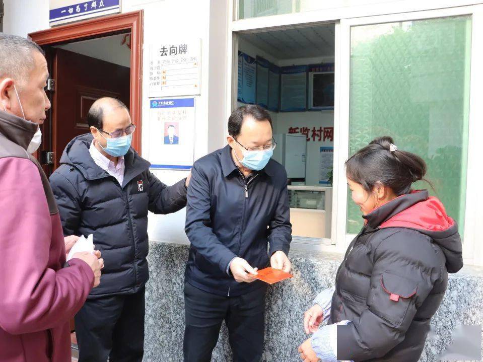 温暖榕城爱在长乐冬日暖红迎新春四