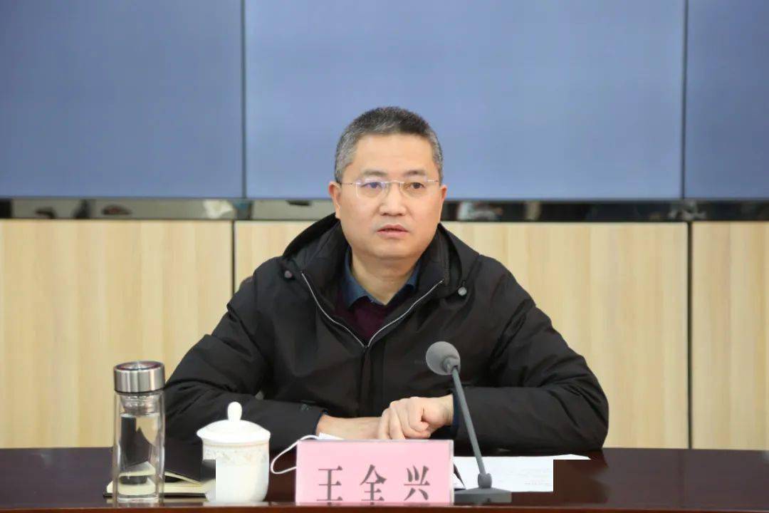 达州市副市长,民革达州市委主委王全兴出席会议并讲话,市政府副秘书长