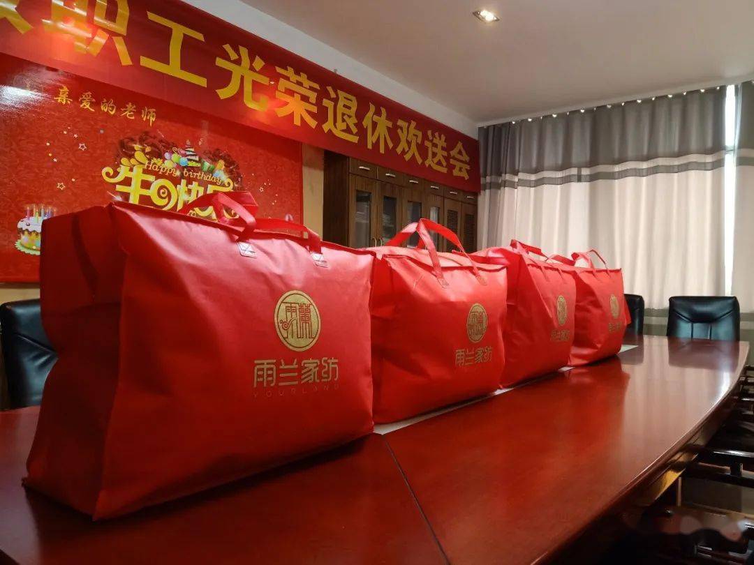 岁月如歌 感谢有你||新钢中学举行教职工光荣退休欢