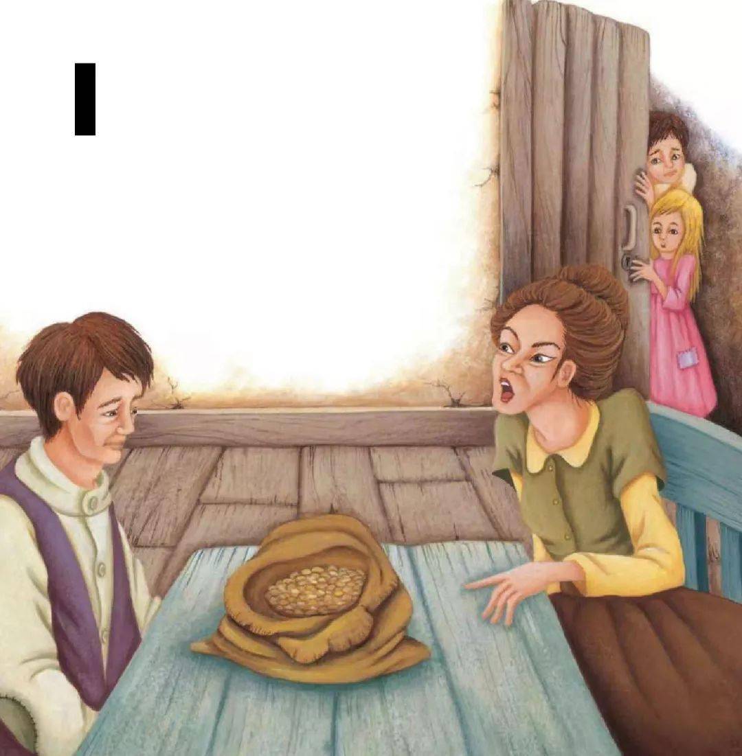 苏州站开票丨小橙堡经典奇幻历险剧糖果屋讲述一对小兄妹生动曲折的