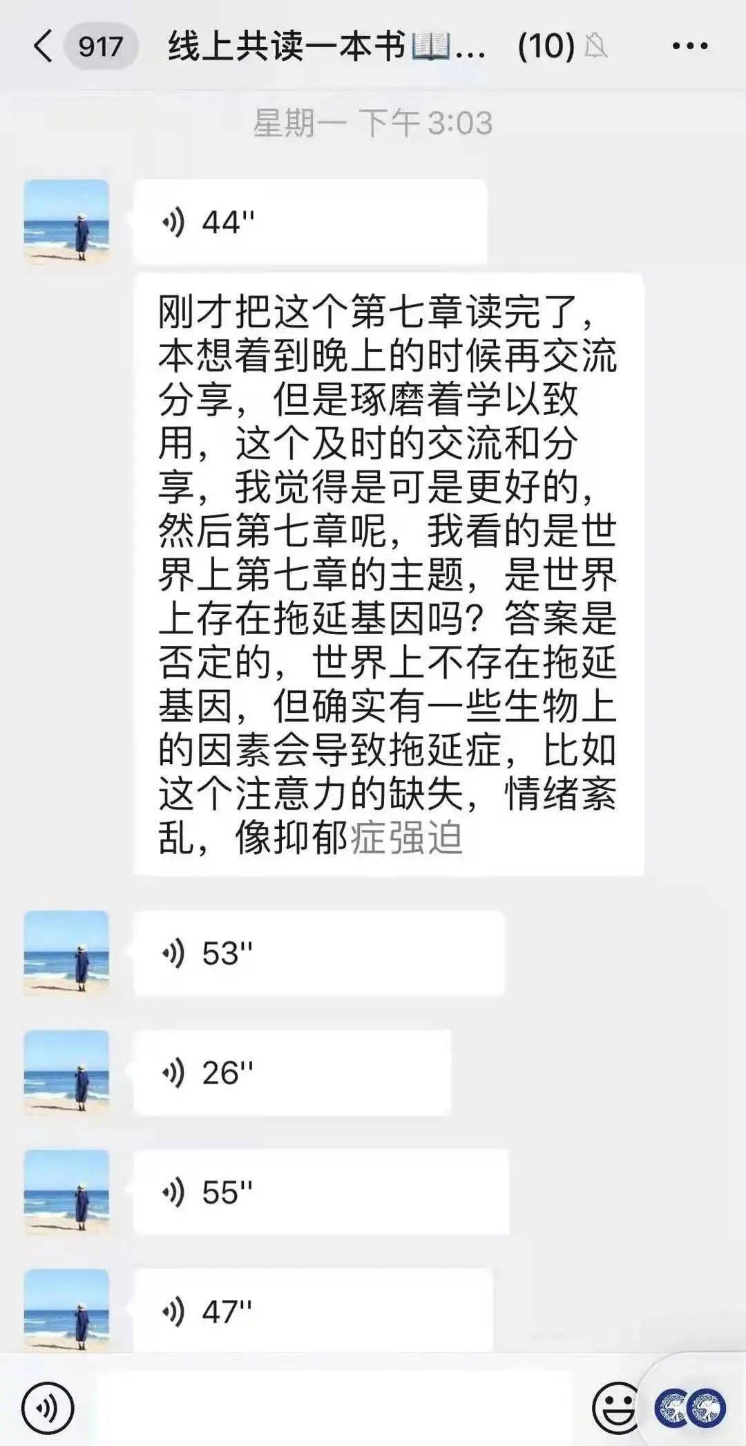 咖简谱啡_儿歌简谱(3)