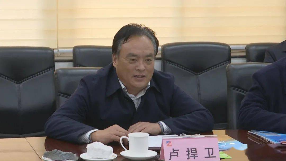 我县组团赴平顶山市平煤神马集团考察