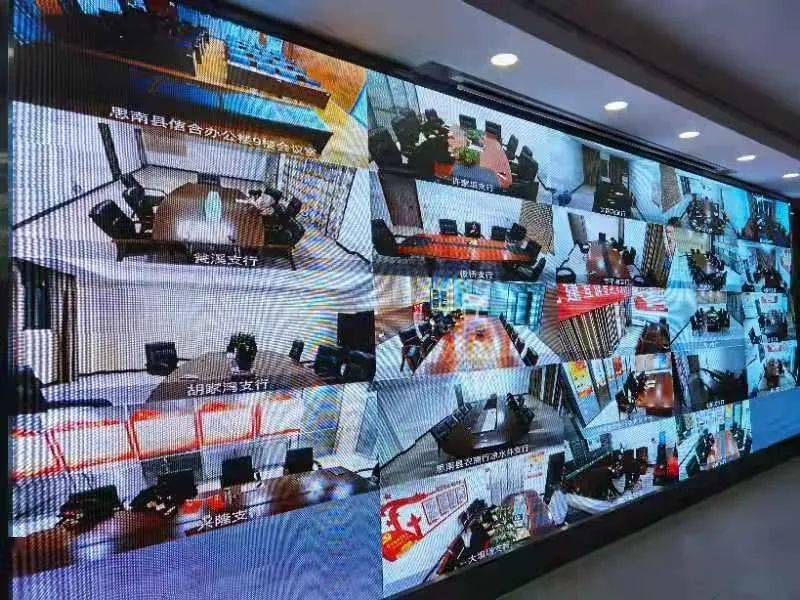思南农商银行员工挪用1200余万用于网络赌博