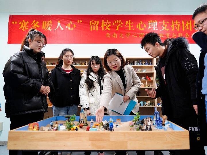 大学怎么样才可以留校 bbeae904e26d4764bef9917f81337dcb.jpeg