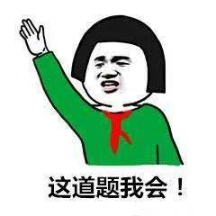 c3c47f7249dd4780ae9bff23f80aee8c.jpeg