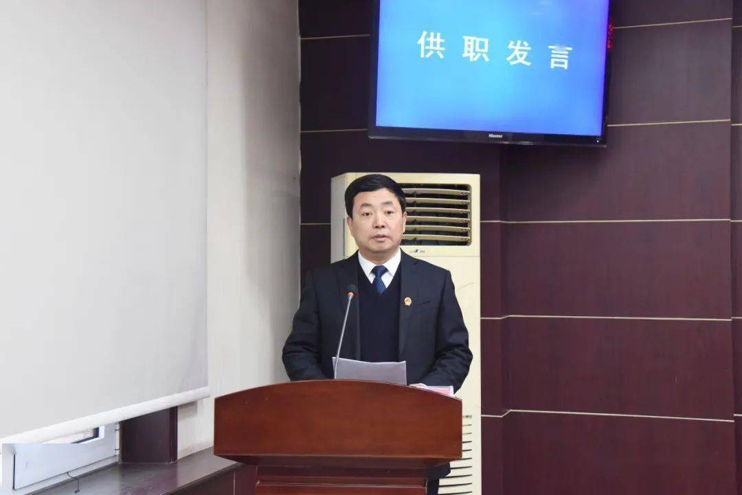 聚焦▍临汾尧都区重要人事任免!