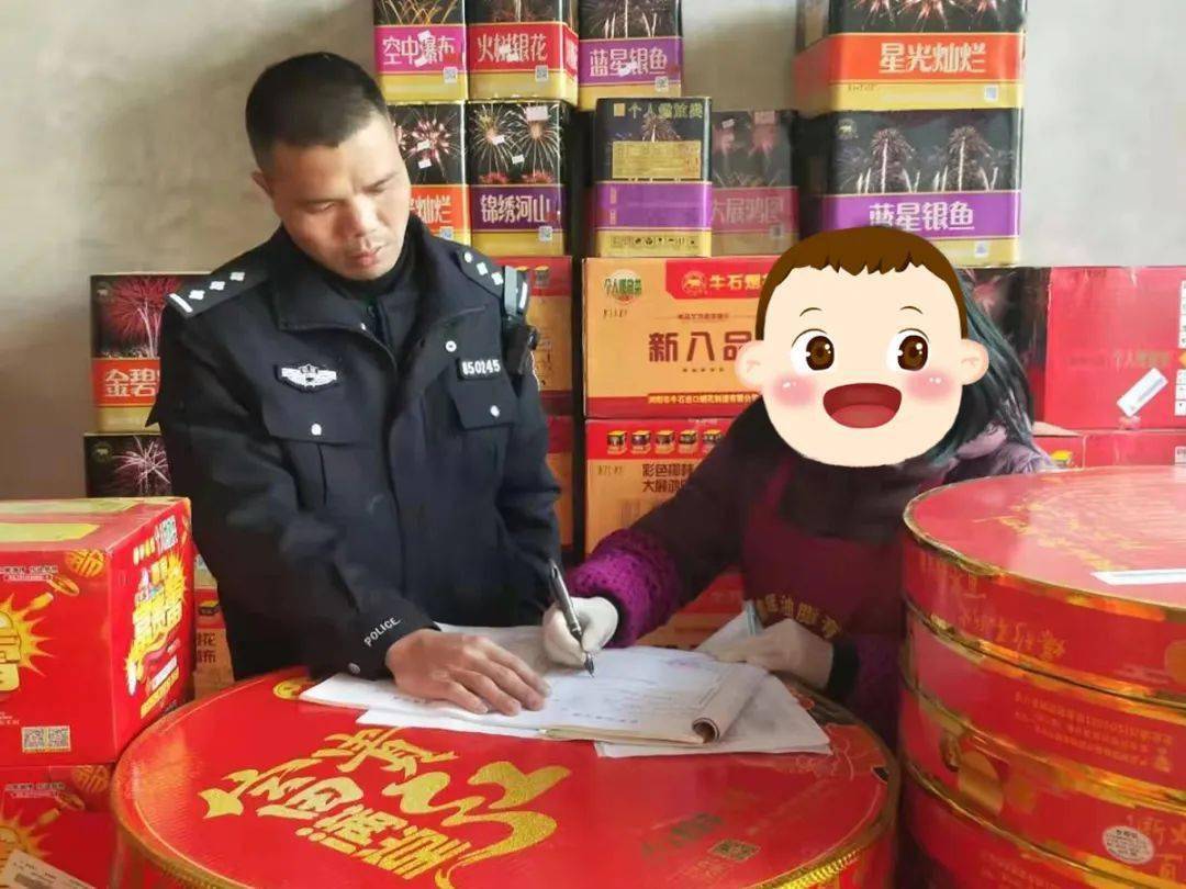 什么时候才能解禁烟花爆竹 d44f8994eda54d738103ede8cbba0fc3.jpeg