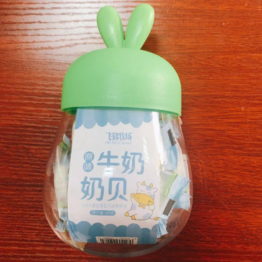 牡丹准爸妈学院直播课回顾妊娠期糖尿病营养指导及运动