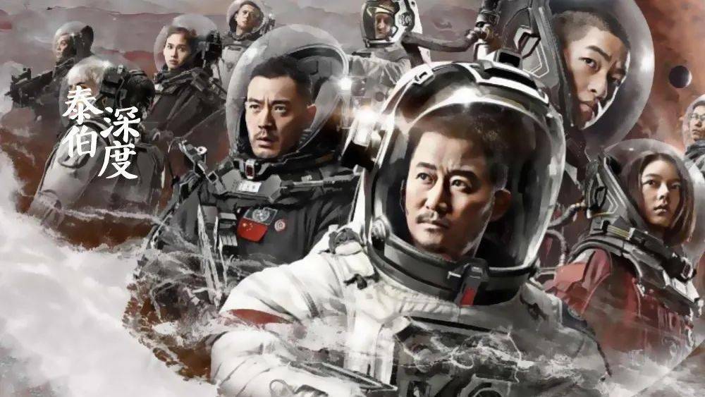 北京文化5亿贷款逾期 因郑爽事件电视剧无法上