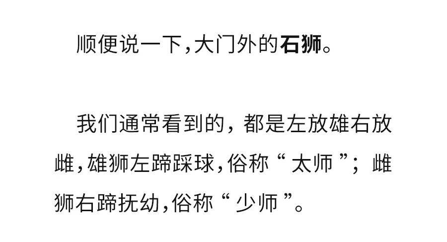 如果你不瞎就别从别人口中了解我_如果你没瞎,就别从别人嘴里认识我(3)