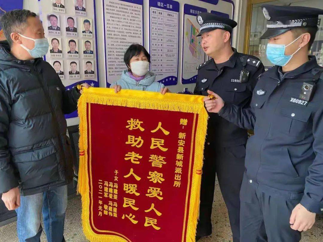 招生警官条件学校怎么样_警官学校招生条件_警官学校招生要求