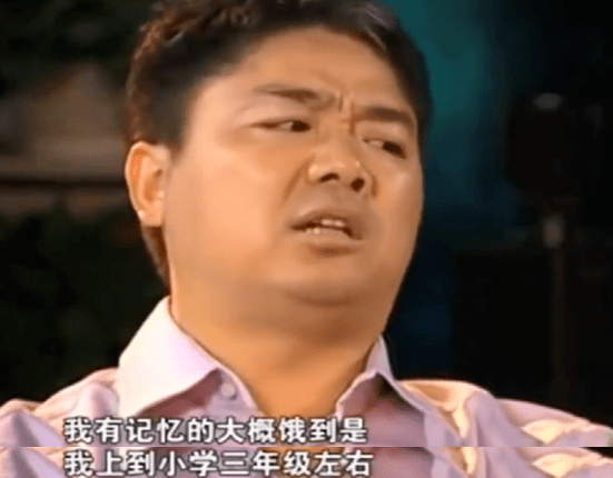 世上有三苦 53efac98dbd3476d9b08f733a3541463.png