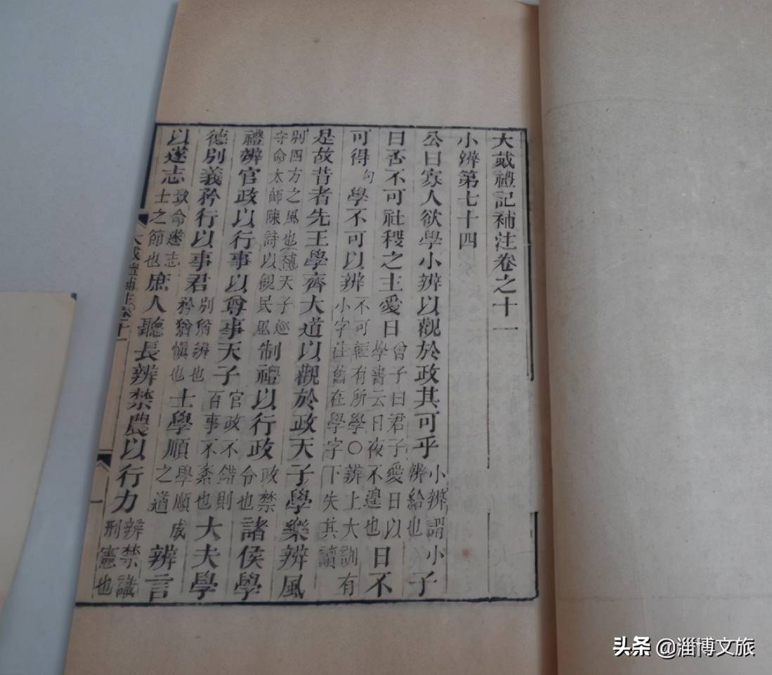 两种人口论_双控开关两种接线图