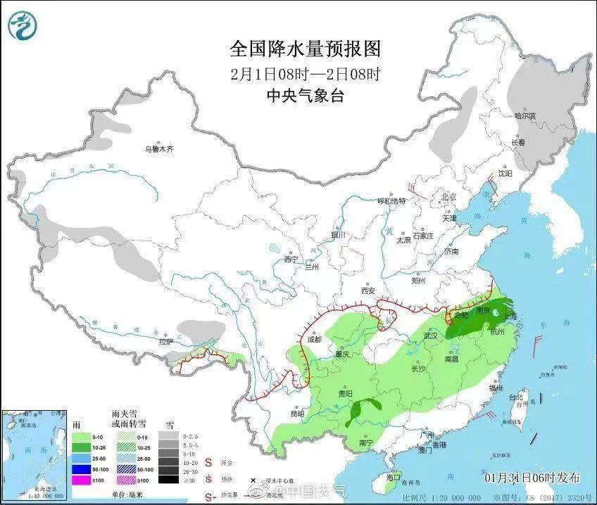 大厂县人口_三河 香河 大厂24镇人口 土地 工业 基本统计(2)