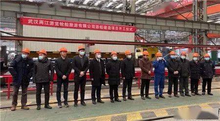总计6艘武船集团签署2艘游船建造合同点火开关