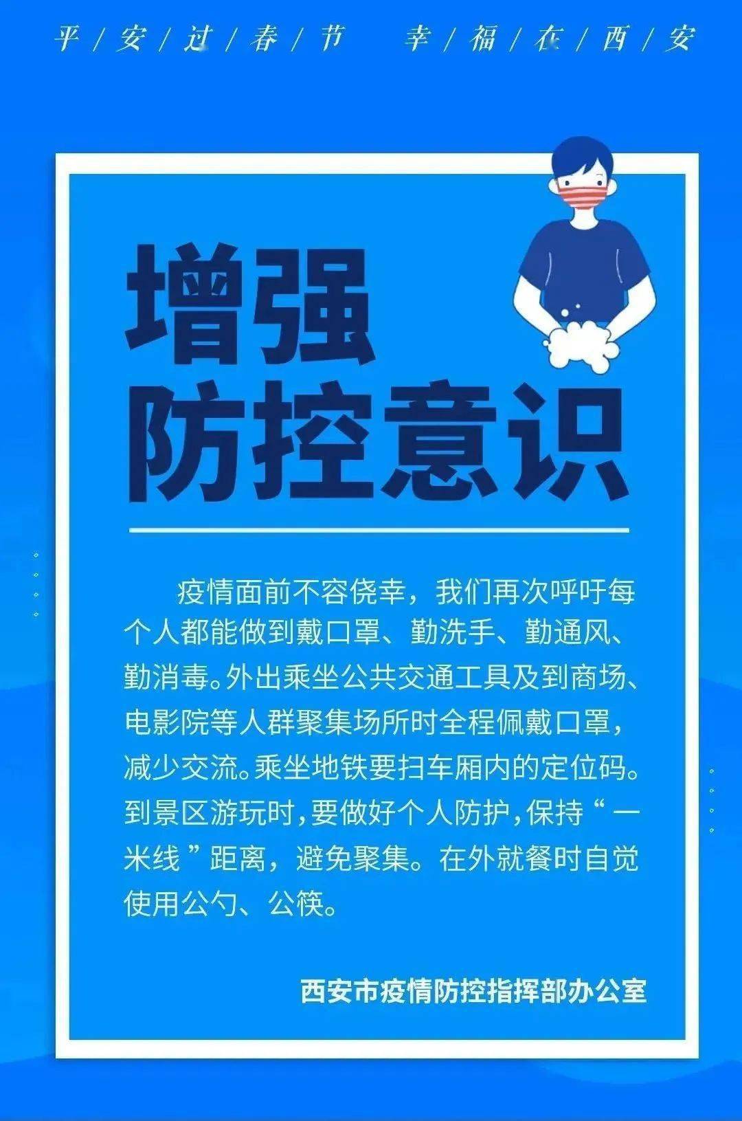 做管理是不是要学会统计人口_情绪管理图片(2)