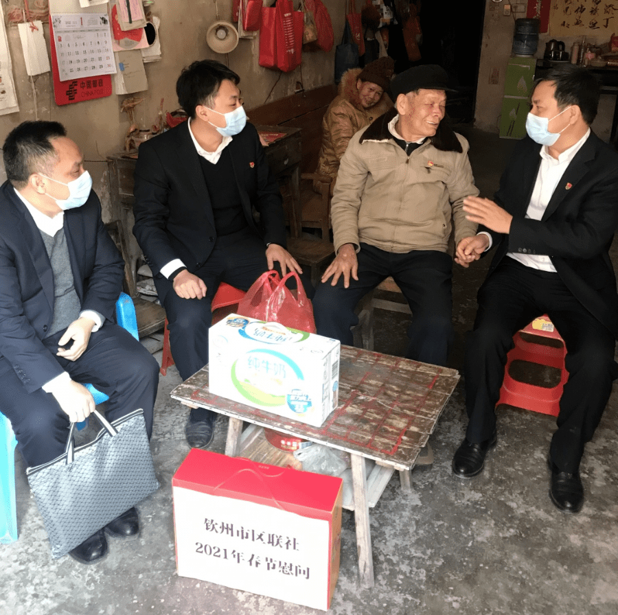 2021年钦州市区人口_钦州市区图片