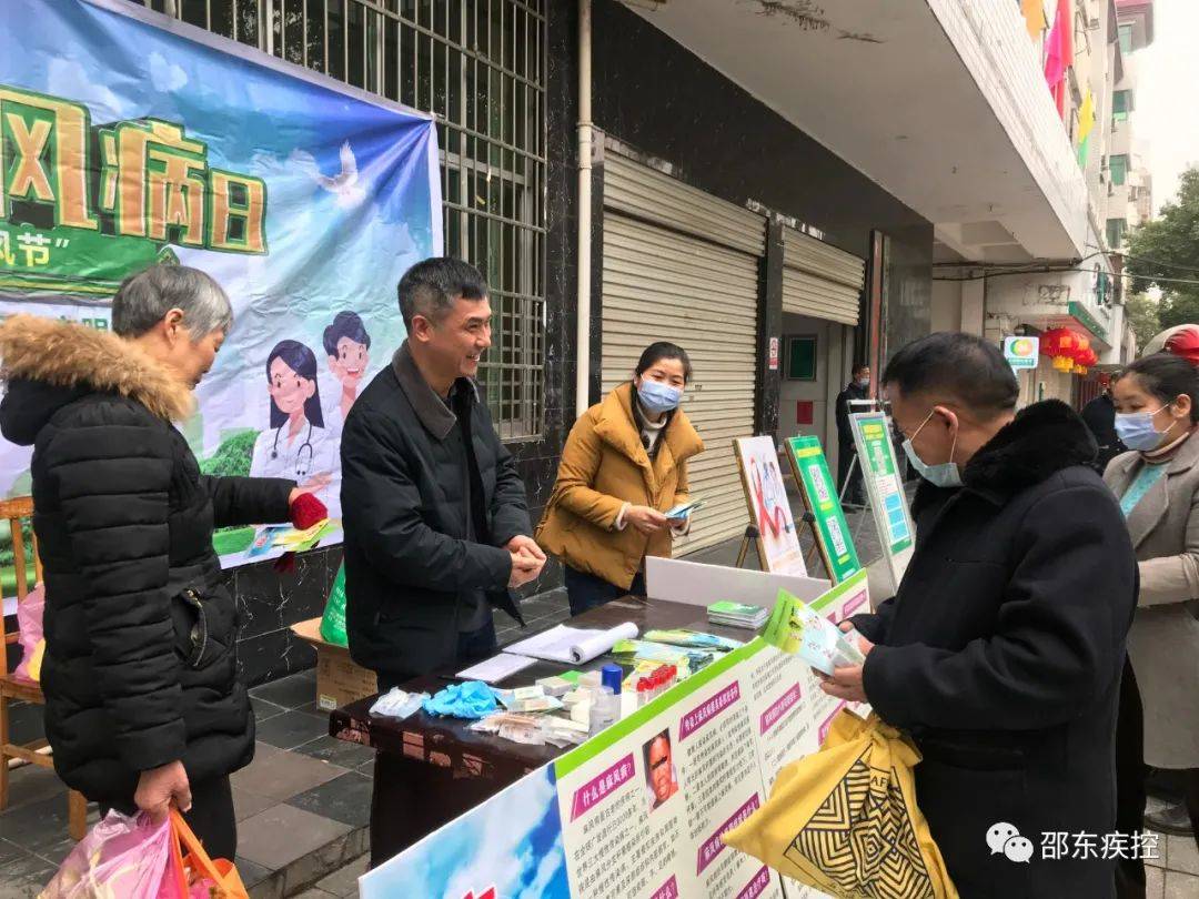 邵东市2021GDP_邵东市最新规划图