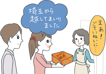 aed96b86c3c8488dbddcb88a5503fa1f.png