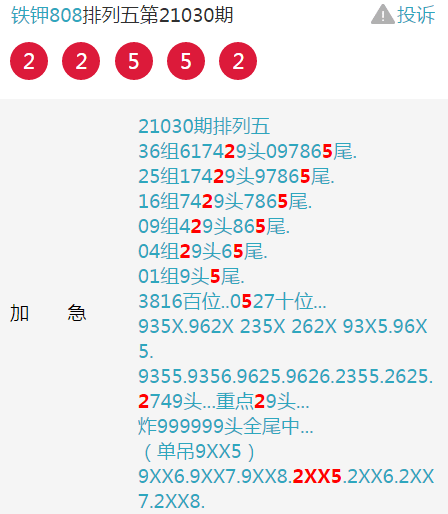 ba6fdb9c9cbf43248fcc30b7970fa4c8.png
