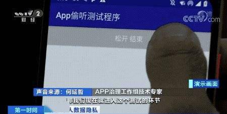 怎么样开锁不发出声音 c60d8b1619b74db28aafcdfe10ff7490.jpeg
