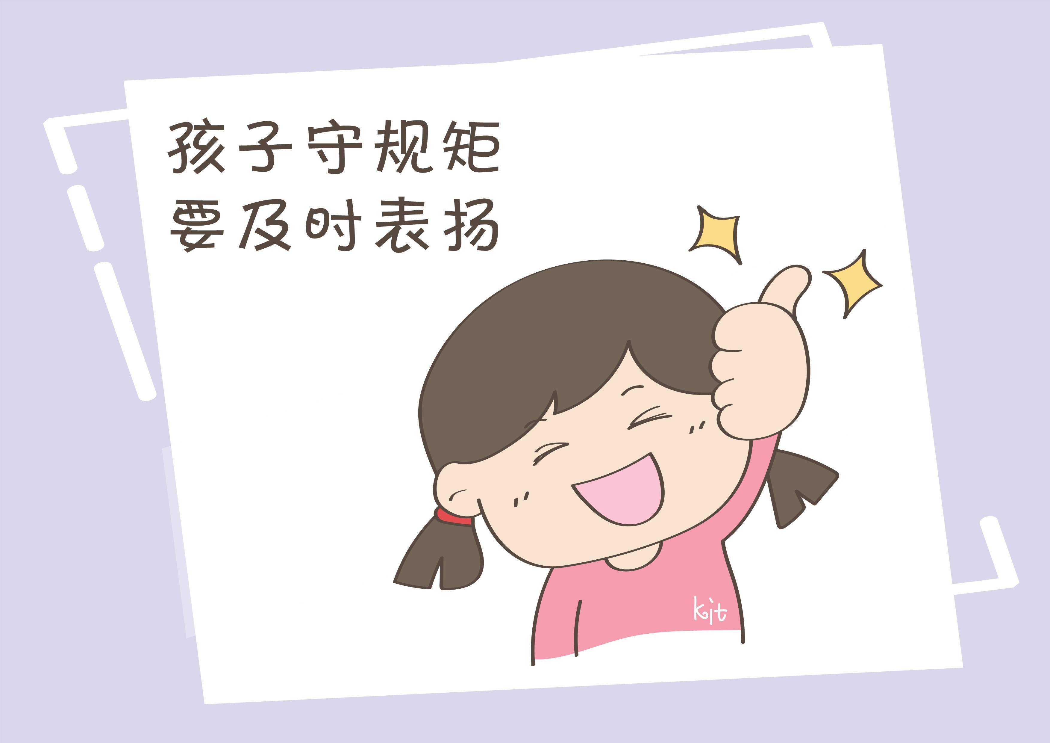 父母就是孩子的影子,一举一动都是素质,宝宝模仿惟妙惟肖_规矩