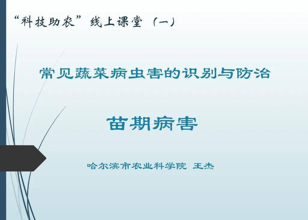 怎么提升自己的科技素养 f142191cede4486fb7c6d0930cb58096.jpeg