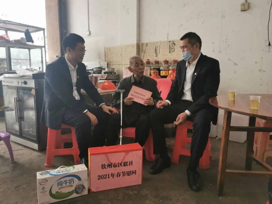 2021年钦州市区人口_钦州市区图片(2)