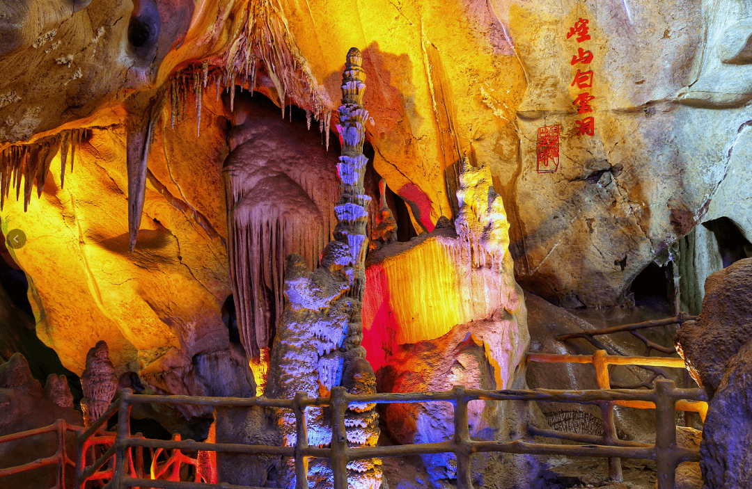 终身免费援冀医护人员及家属朋友崆山白云洞天台山致敬英雄冀在心里