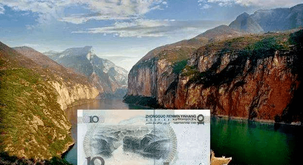 人民币背面风景图图片