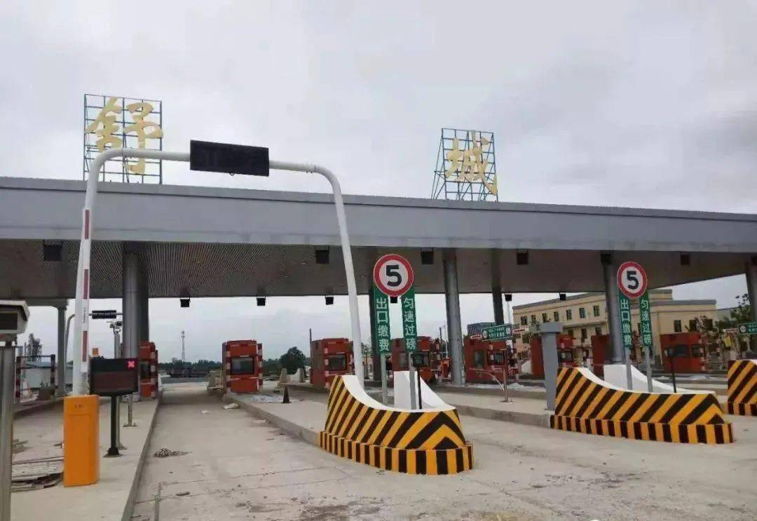 涉及合安高速京台高速舒城段合肥绕城高速等安徽高速管制信息重要提醒