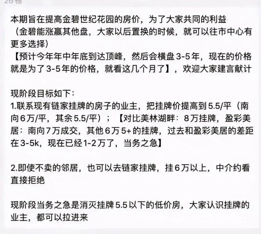 故事的开头和结尾总是猝不及防 2a200dd376fa48b68cd3c966a307fb87.jpeg