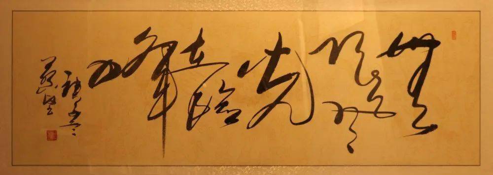 粪土当年万户侯指点江山,激扬文字书生意气,挥斥方遒恰同学少年,风华