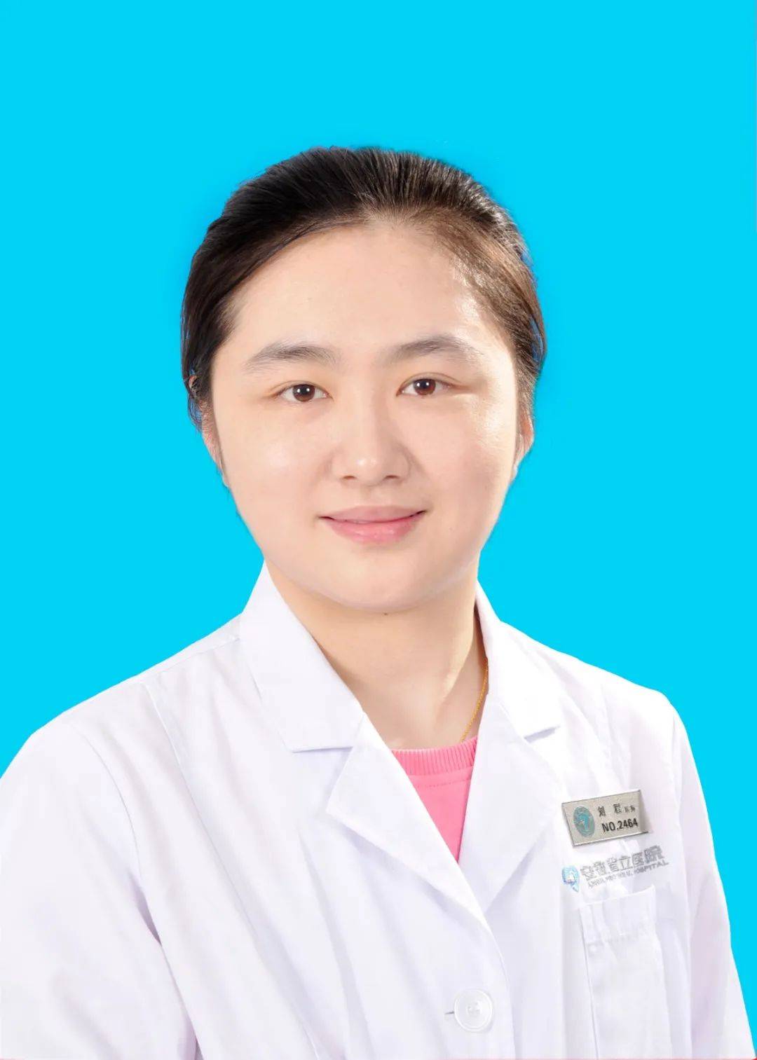 刘程 主治医师中科大附一院(安徽省立医院)生殖与遗传分院,临床质控员