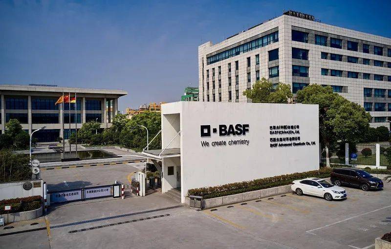 行业动态驭势科技携手巴斯夫打造智慧工厂推动人工智能行业和化工行业