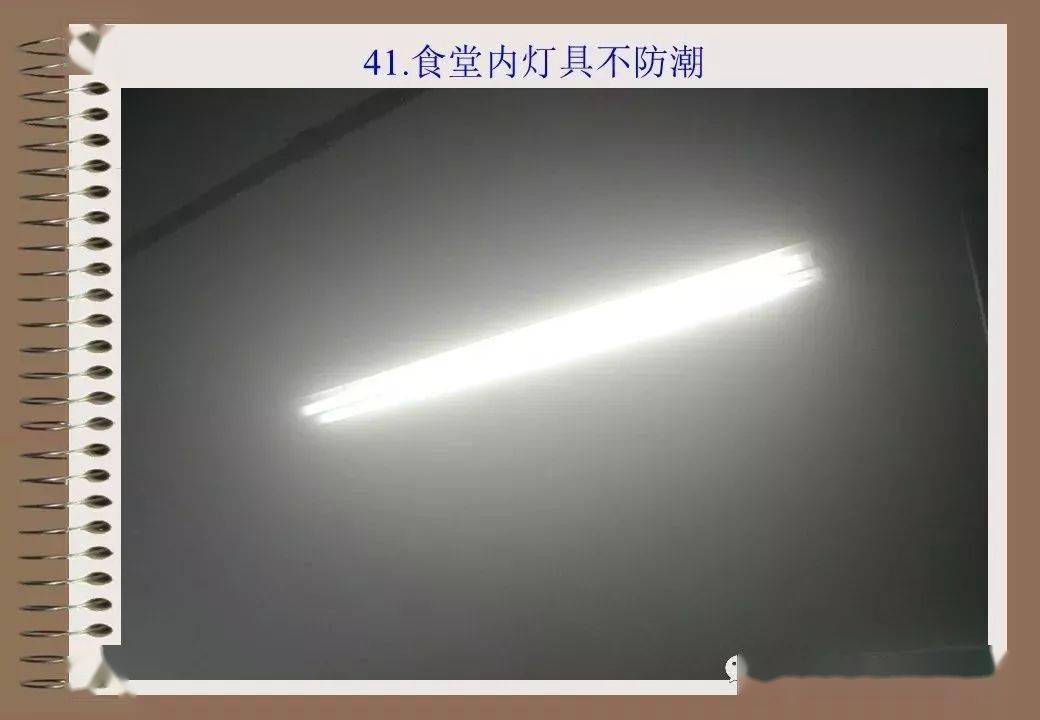 76种典型工地违规用电 | 有图有真相