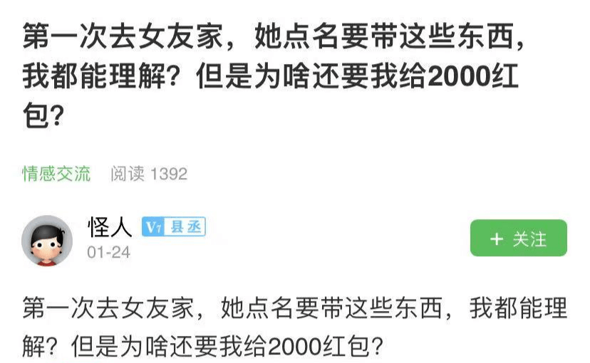 81088b1be8f641468e48edf05f7cedb7.png