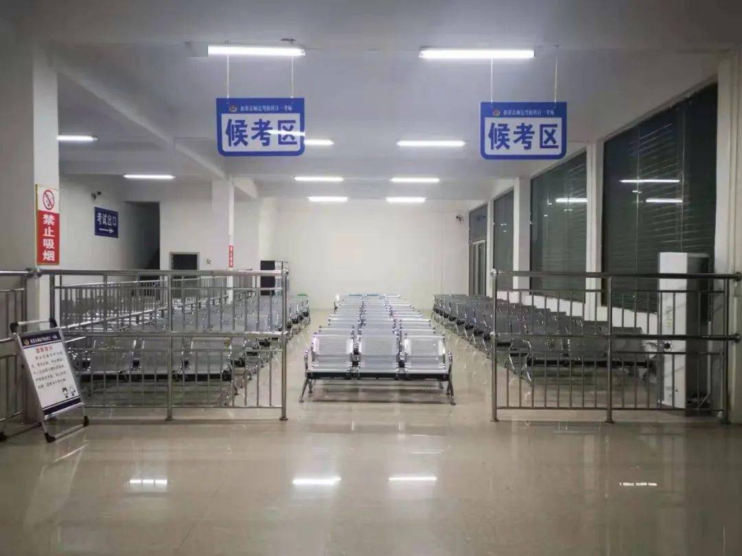 顺达科目一考场疫情期间考试注意事项