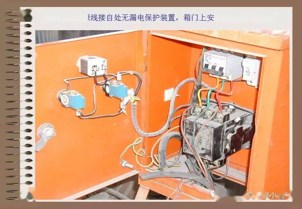 76种典型工地违规用电 | 有图有真相