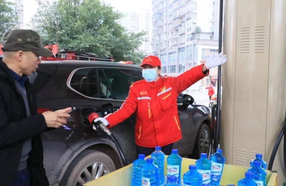 -邻水加油!广安加油!四川加油! -邻水加油!广安加油!四川加油!