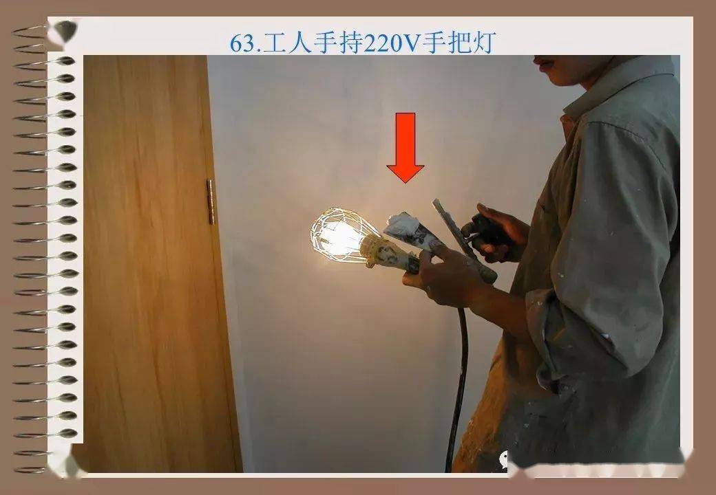 76种典型工地违规用电 | 有图有真相