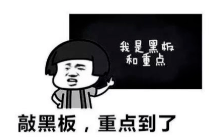 漳县有多少人口_漳县县长刘静情夫图片