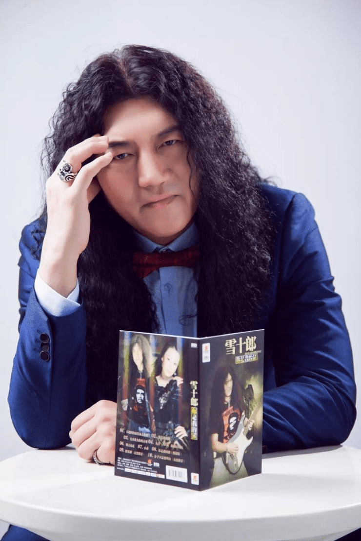 陌陌雪十郎2021年再出佳作,新歌《醉人谣》酷狗音乐独家上线_演出